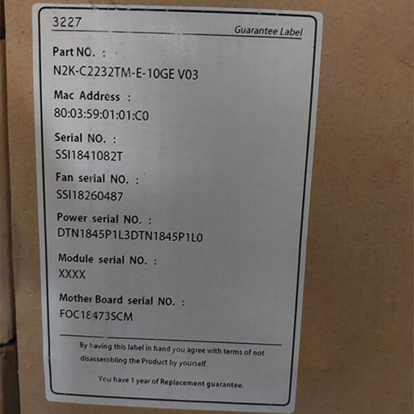 سوئیچ نکسوس سیسکو مدل Cisco Nexus 2232-TM-E10GE - Image 5